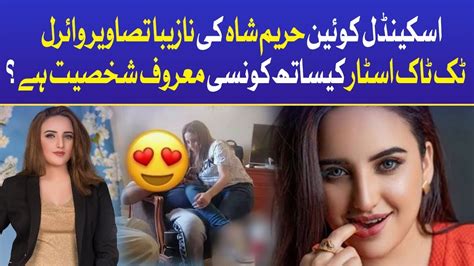Pakistani Tiktok Star Hareem Shah, Sex Video .